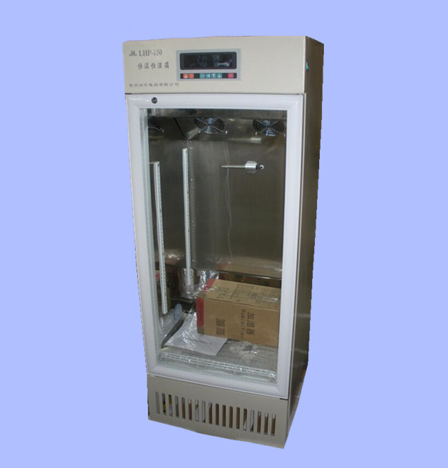 Constant temperature and humidity incubator intelligent program-controlled LCD lhp-150 delivery timely welcome to purchase