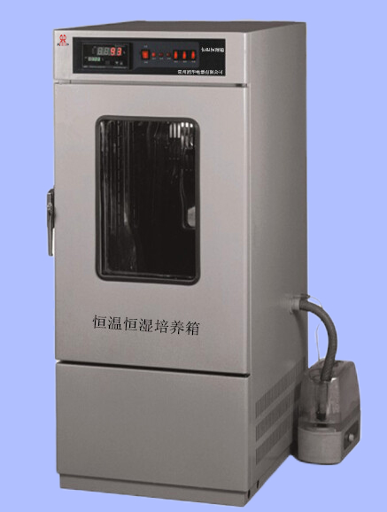 Lhp-300e constant temperature and humidity incubator humidity programmed full temperature control high quality constant temperature and humidity incubator wholesale