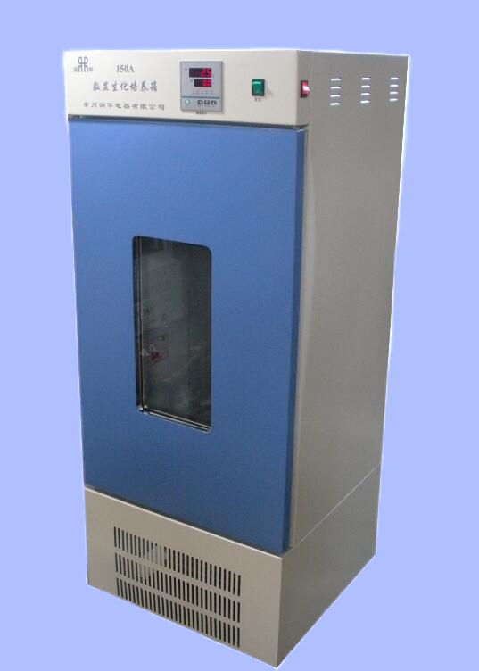 Biochemical incubator 150A manufacturers recommend intelligent high-quality incubator, welcome to call to buy