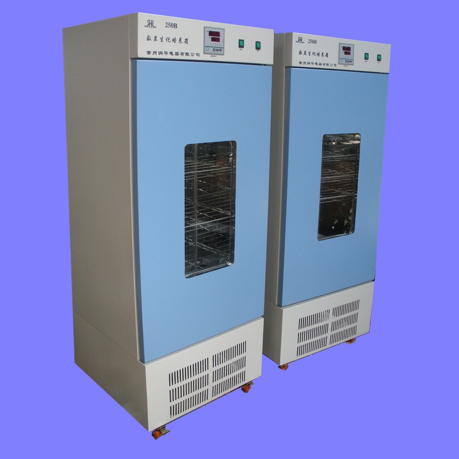 Biochemical incubator 250B digital display intelligent temperature control incubator