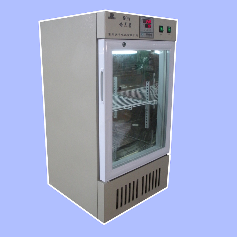 Small biochemical incubator 80L, small volume, light weight, easy to operate, high quality service