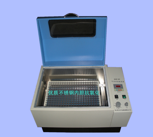 SHZ-82 gas bath oscillator