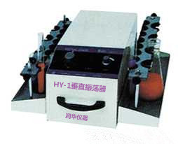 Up and down oscillation speed of HY-1 vertical oscillator is adjustable