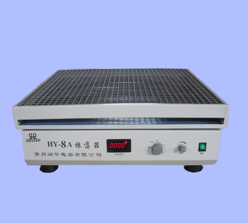 Hy-8 (a) adjustable speed multi-purpose oscillator