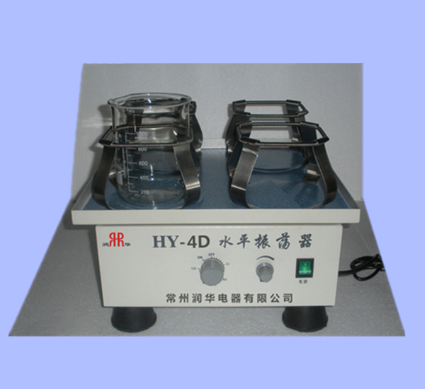 Hy-4d adjustable speed multi purpose oscillator
