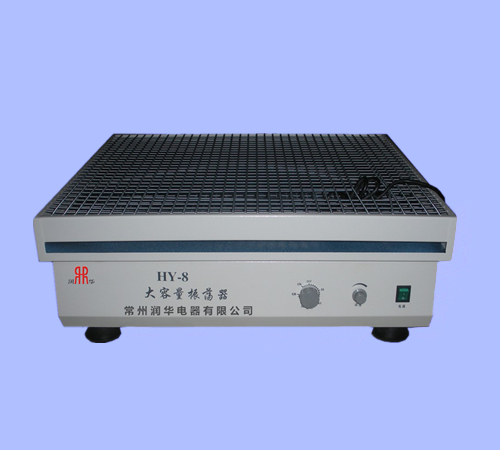 Hy-8 high capacity oscillator