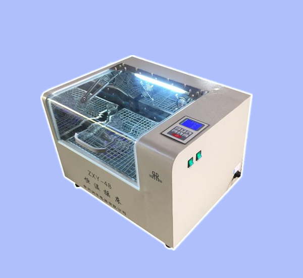 Constant temperature shaker zxy-48 intelligent temperature control constant speed manufacturer recommended superior quality