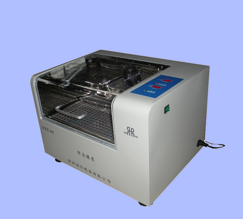 Zxy-48 constant temperature shaker experiment constant speed and high precision temperature control