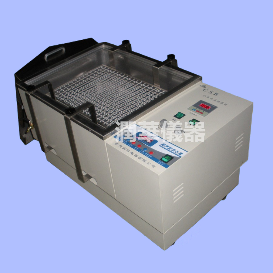 Ultrasonic water bath thermostatic oscillator csb-sy intelligent temperature control speed adjustable power