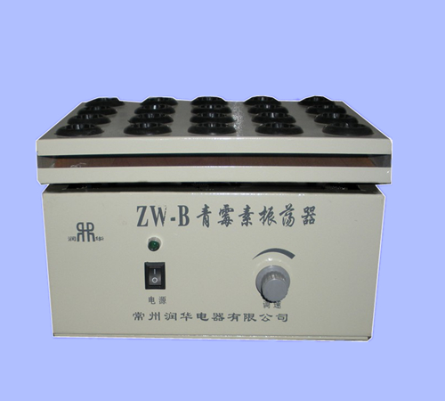 Zw-b penicillin oscillator