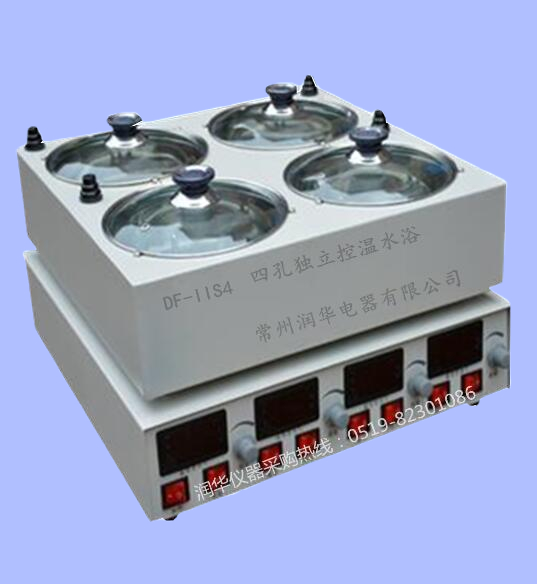 Intelligent temperature control and stepless speed regulation of mixing water bath pot