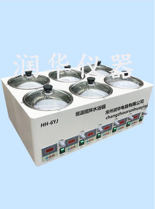 Hh-6yj intelligent constant temperature independent stirring factory direct selling