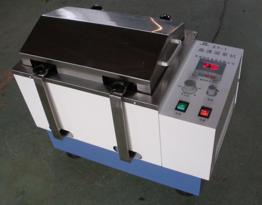 XY-1 Intelligent High-precision Constant Temperature Setting of Blood Melting Machine Especially suitable for quick melting of ice packs