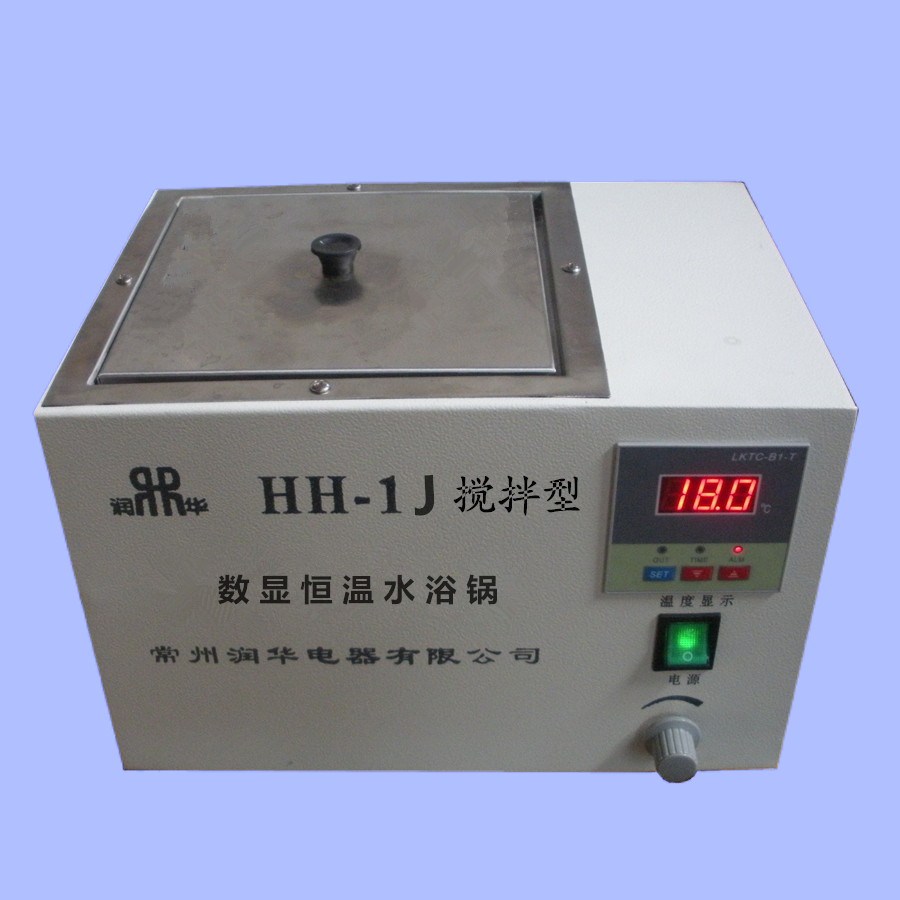 Hh-6ja digital display circulating stirring water bath