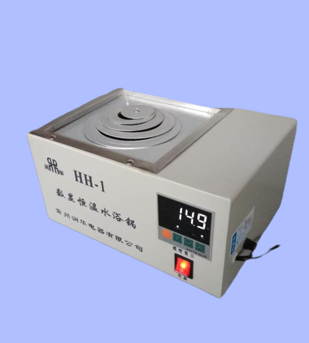 Constant temperature water bath single hole water bath constant temperature HH-1 intelligent instrument quality assurance 304 stainless steel liner