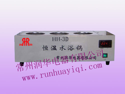 Hh-3 digital display constant temperature water bath boiler with single row and three holes