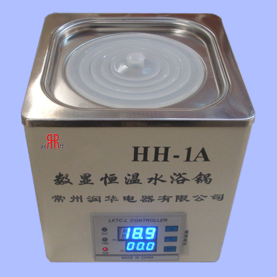 Hh-1a water bath