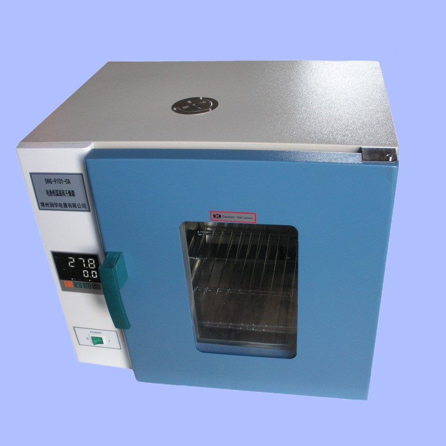 Drying oven dhg-9101-0a intelligent digital display temperature control blast drying oven factory direct sales, welcome to call