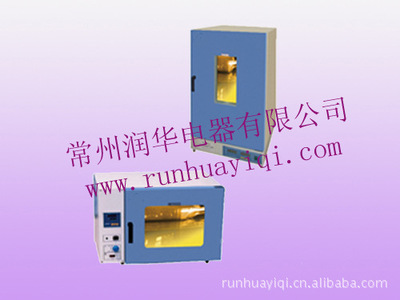Dhg-9023a bench type air blast precision drying test chamber