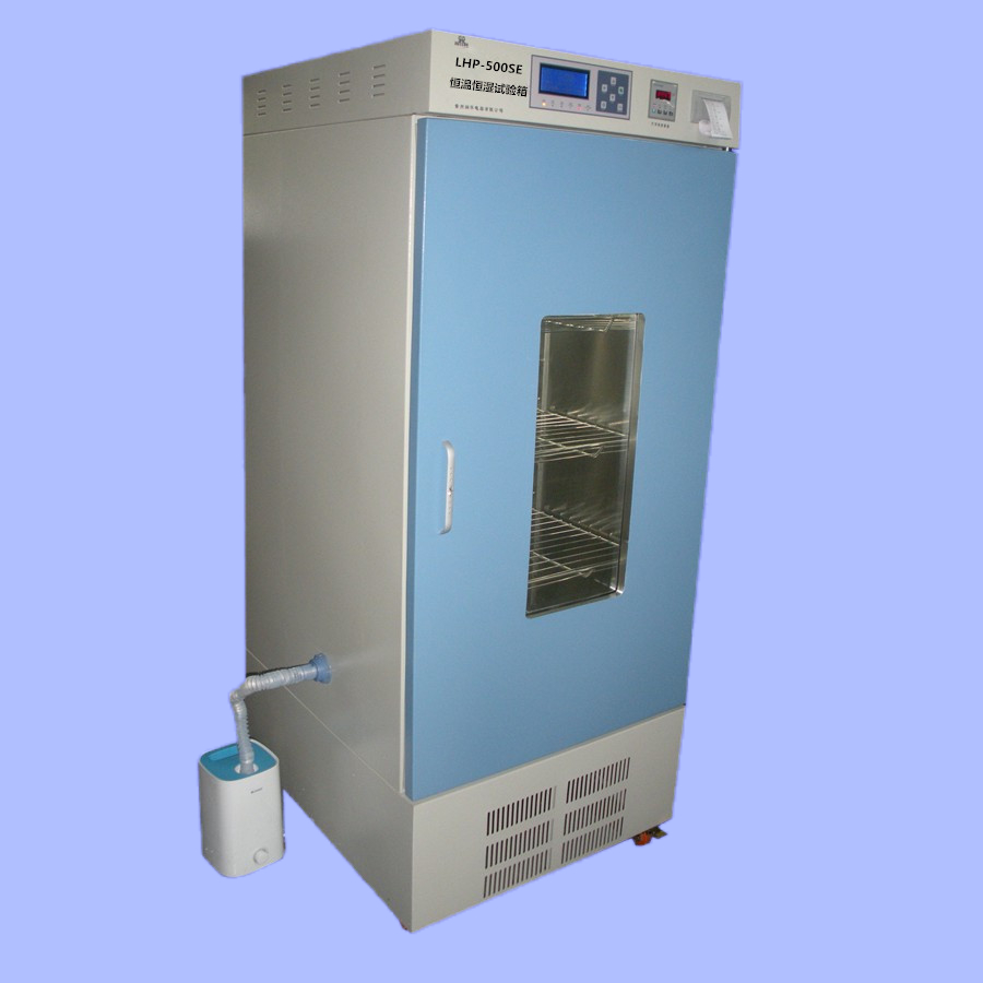 Constant temperature and humidity test chamber lhp-500se intelligent humidity and temperature control microcomputer printing and saving data without loss