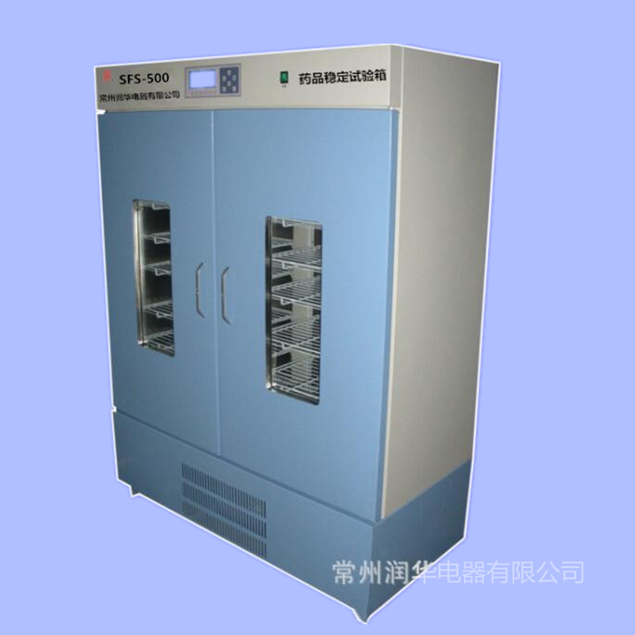 Sfs-500 automatic constant temperature and humidity automatic operation of drug stability test box sfs-500