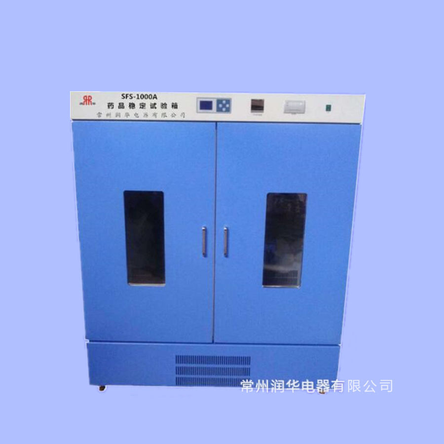 Sfs-1000a microcomputer printing intelligent program control automatic constant temperature and humidity high quality products recommended by manufacturers