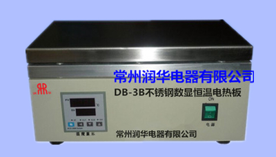 Db-3b digital display temperature control electric heating plate