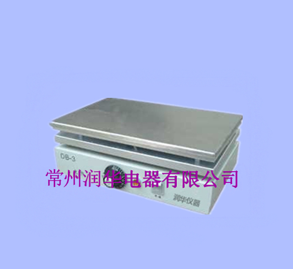 DB-3 stainless steel electric heating plate