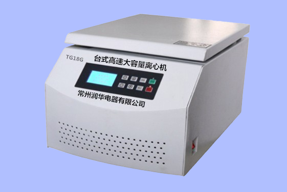 Intelligent speed control and timing of tg18g liquid crystal display in desktop high speed and large capacity centrifuge