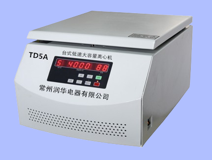 Td5a liquid crystal display intelligent constant speed and timing of desktop large capacity low speed centrifuge