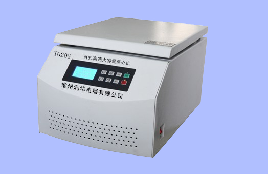 Intelligent speed control and timing of tg20g liquid crystal display screen for desktop high speed and large capacity centrifuge