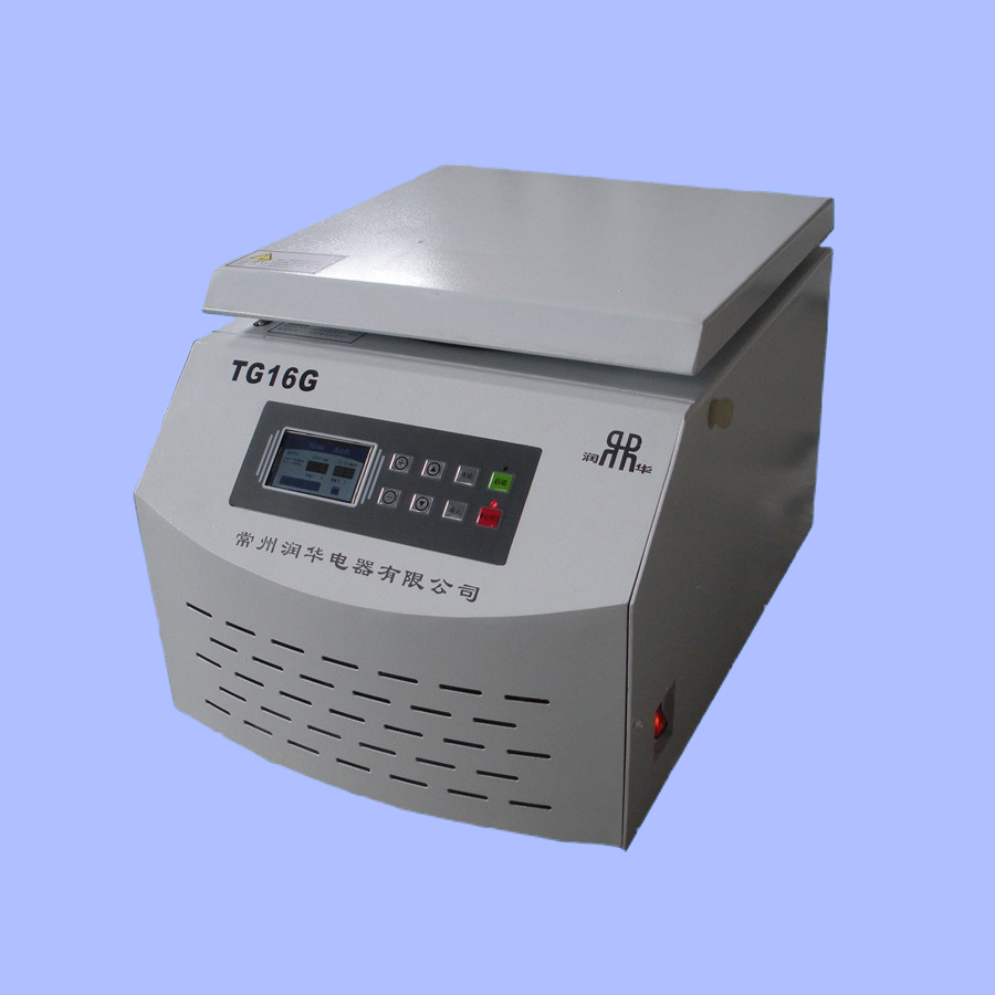 Table centrifuge TG16G intelligent large capacity high speed LCD screen welcome to call