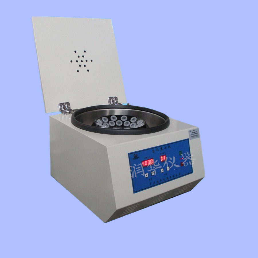 Desktop centrifuge td4a-ws intelligent brushless centrifuge 24 hole multi tube centrifuge factory direct sales