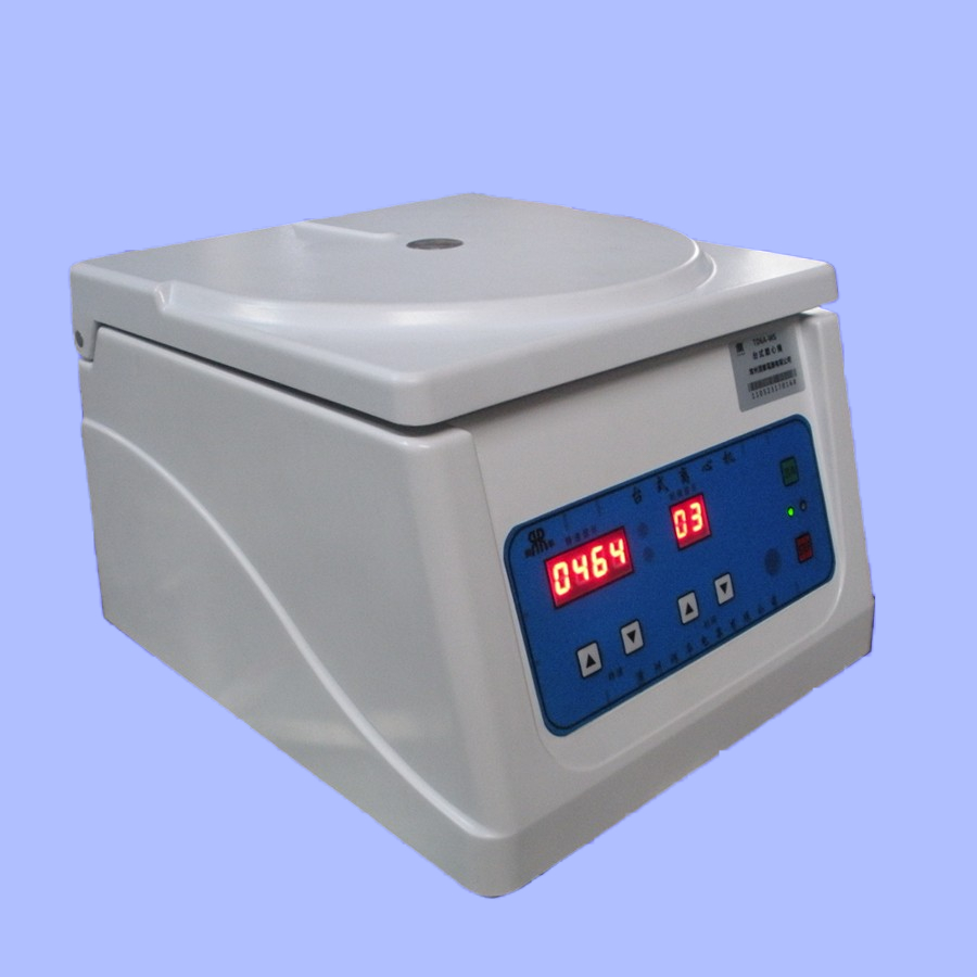High speed centrifuge tg16a-ws intelligent constant speed automatic speed control high quality products recommended by manufacturers