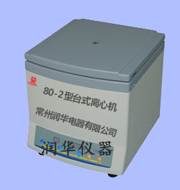 80-2 desktop electric centrifuge