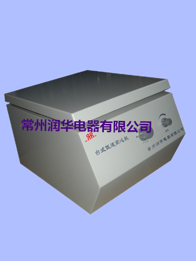 Stepless speed regulation of 80-5 desktop centrifuge