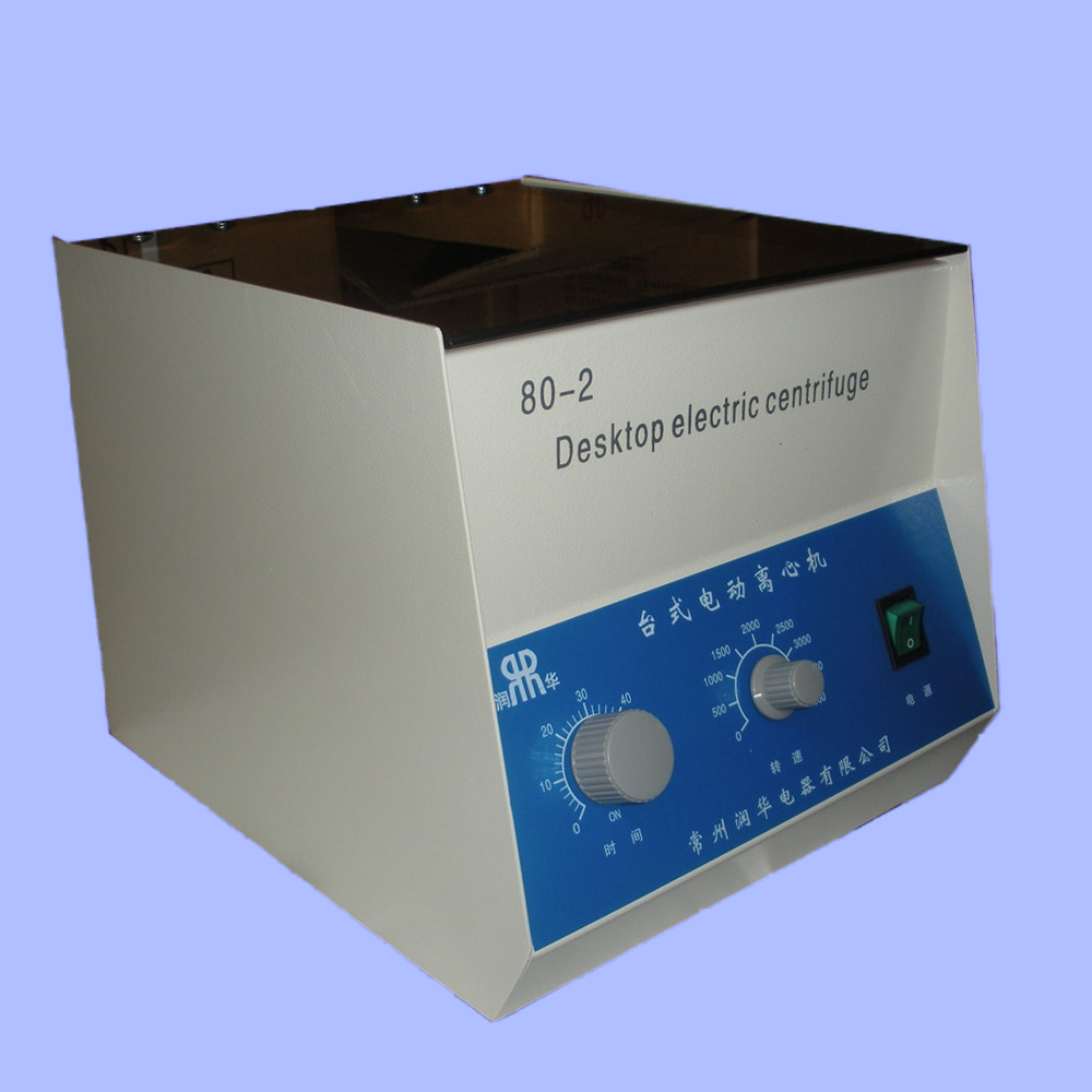 80-2 experimental centrifuge