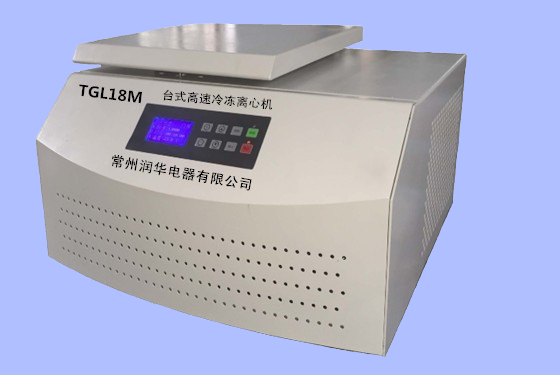 Tgl18m liquid crystal display intelligent temperature control, speed and timing of desktop high speed freezing centrifuge