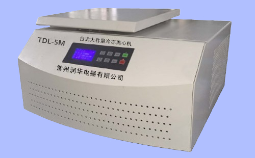 Freezing centrifuge tdl-5m table type low speed and large capacity refrigerated centrifuge liquid crystal display intelligent temperature control speed and timing