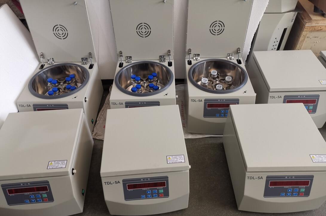 Centrifuge multi tube large capacity centrifuge factory direct sales, superior quality