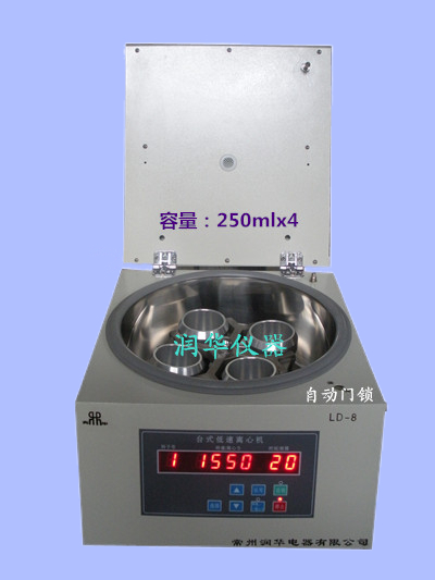 Ld-8 large capacity desktop centrifuge