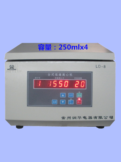 Large capacity desktop centrifuge ld-8 intelligent digital display constant speed digital display timing