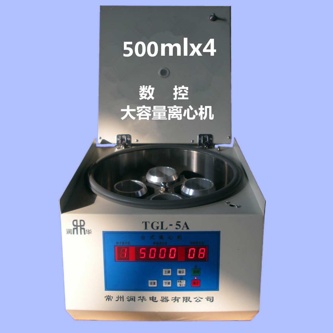 Tgl-5a intelligent speed control digital display timing factory direct sales