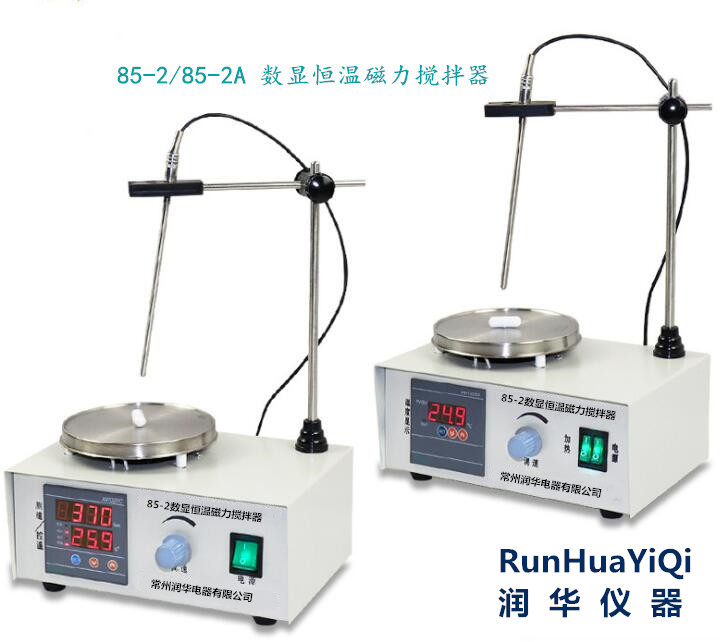 Constant temperature magnetic stirrer 85-2 / 85-2a digital display constant temperature speed measurement conventional instrument price is affordable