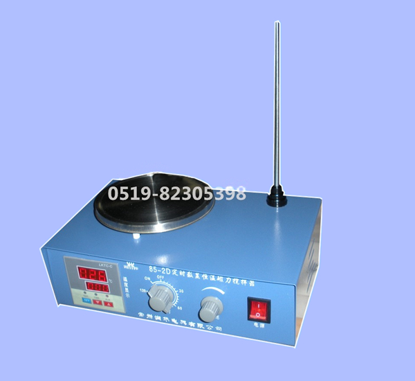 Constant temperature timing magnetic stirrer intelligent temperature control stainless steel tray stirring experiment more efficient
