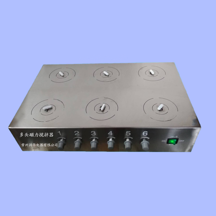 Multi head agitator jb-6 six magnetic stirrer with independent speed control and stepless speed regulation