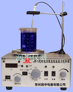 JB-5 timing bidirectional electronic digital display constant temperature magnetic stirrer