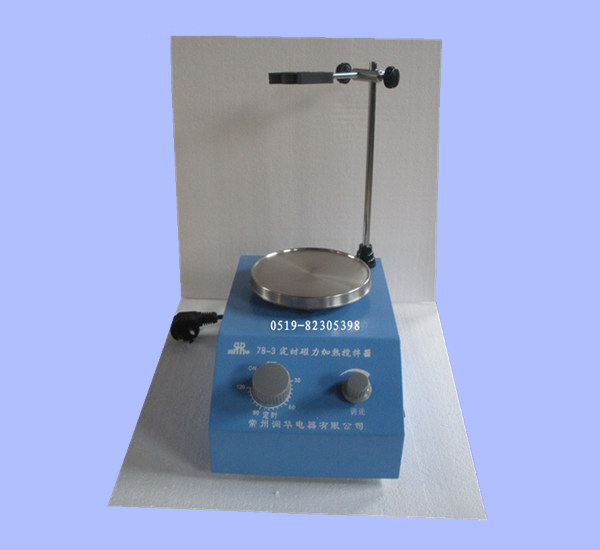 78-3 timing magnetic heating agitator